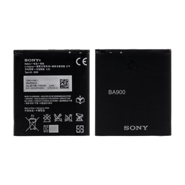 باتری موبایل Sony مدل BA900 با ظرفیت 1700mAh (گارانتی موبوفیکسل)