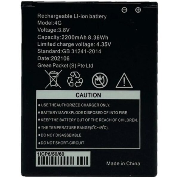 باطری مودم irancell FD-M40 G1/ تندا مدل 4G Tenda 18018