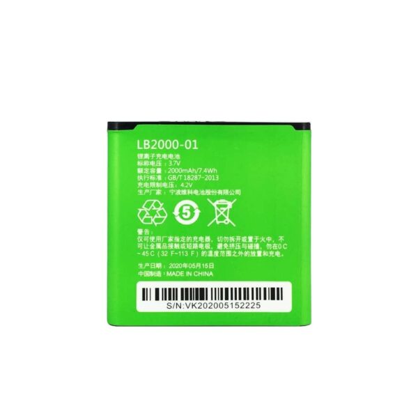 باتری مودم ایرانسل MF810