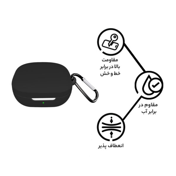 کاور سیلیکونی محافظ هندزفری بلوتوث کیو سی وای QCY T13